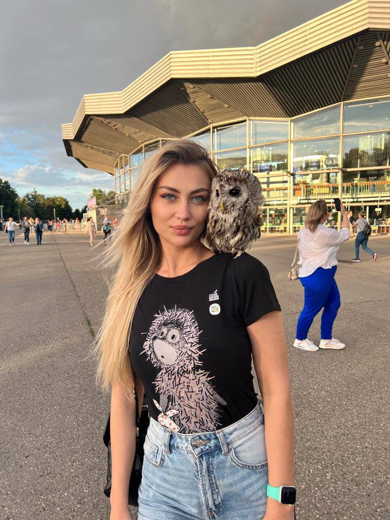 Арина