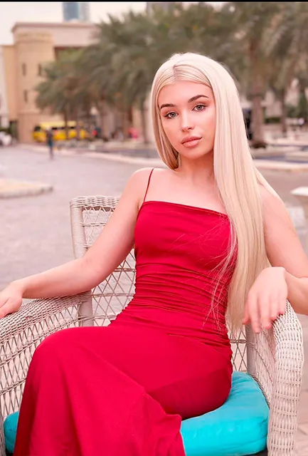 Екатерина