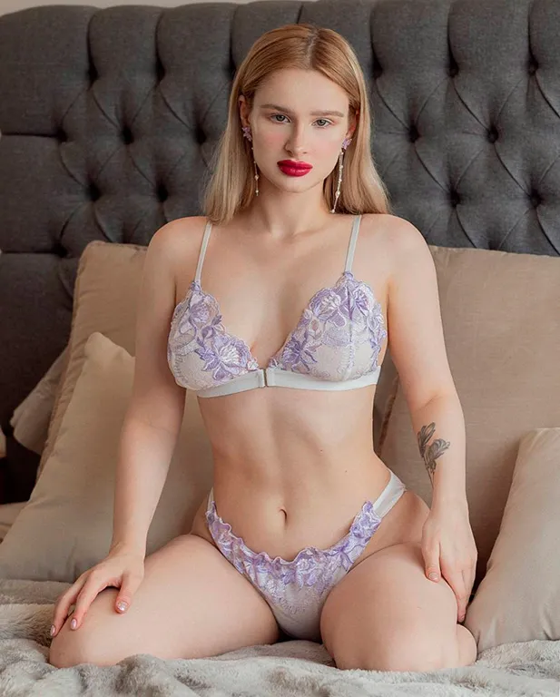 Виталина
